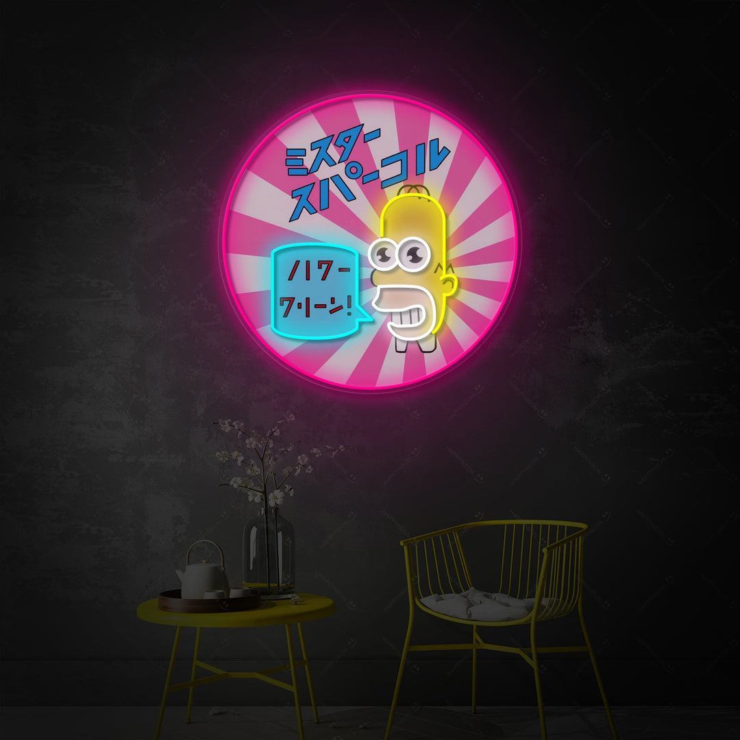 "Mr. Sparkle" Neon Sign