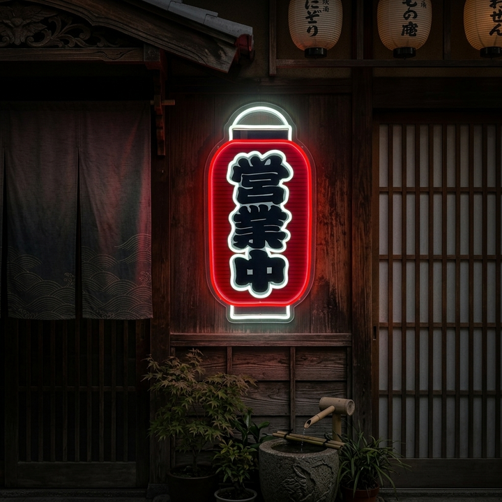 Shop Is Open Neon Sign, Japanese Restaurant Decor