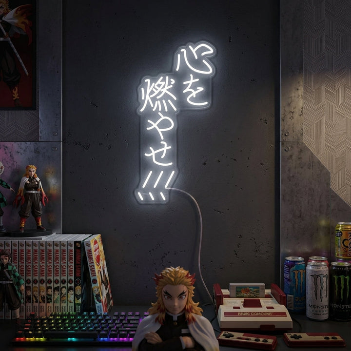 "Burn Your Heart Anime" Neon Sign