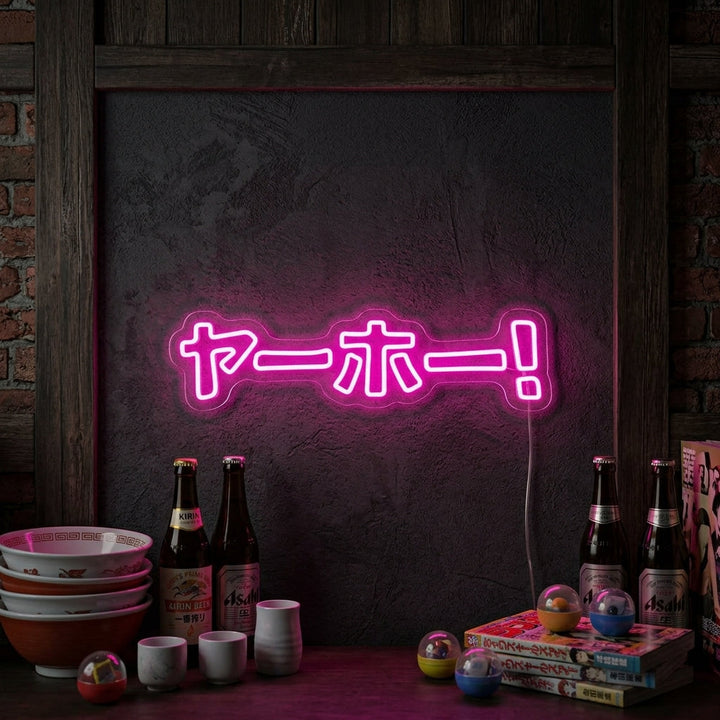 "JAPANESE KATAKANA YAHOO" Neon Sign